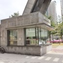 호반사랑부동산공인중개사사무소 이미지