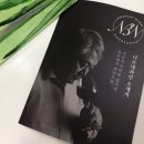 샤또나드리 이미지