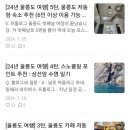 카페나리 이미지