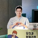 부부문구서점