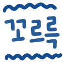 다락방초밥집 이미지