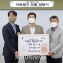 (주)대원고속 이미지