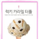 티엠아이 이미지