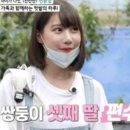 고향자녀농장 이미지