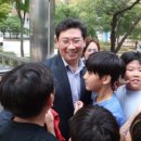 고림 에너지 이미지