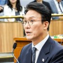 국민의힘이 6월 25일 김민석 국무총리 후보자 인사청문회에서 제출을 요구한 주요 자료 이미지