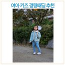 오토코디 이미지