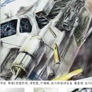 녹지학원 이미지