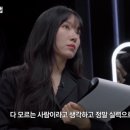 위위