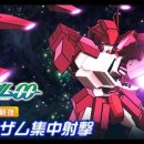 양산신-2008 이미지