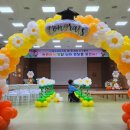 늘도담유치원 이미지