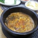 지글지글숯불구이