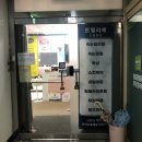에이에이네일 - 남구 수암로 171 | 에이에이네일