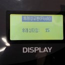 대덕오토밋션 이미지