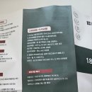 한이원 | [다이어트한약] 180한의원 / 다이어트한약추천드립니다 위치 정보 후기