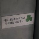 하루의 기억 이미지
