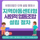 다옴 행정사 사무소 이미지