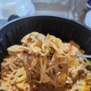 마라의샘 | [사당동 마라탕] 남성역 로제마라샹궈 맛집 추천, &#39;소림마라 마라탕&amp;마라샹궈 사당점&#39;