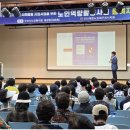 황금노래 - 정읍시 수성2로 35 | 황금노래