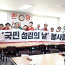 자유아파트경로당 이미지