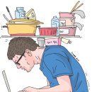 하루,한끼 이미지