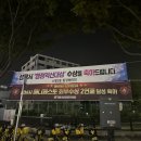 모든현수막