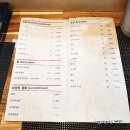 강정원초밥