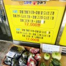 강릉 슈퍼맨 찹쌀꽈배기 가성비굿