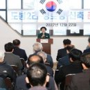 이천2리 경로당 이미지