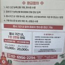 대성청과과일.야채