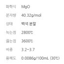 803001 이미지