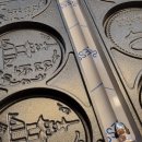 500원빵 네이버블로그