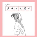 광교참좋은병원 이미지