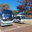 만석로209번길 이미지