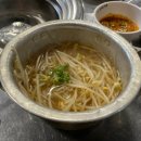 참숯타는대구막창 네이버블로그