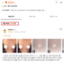 4926 | 가슴수술회복기간, 연차 얼마나 필요할까요? <논문을 바탕으로 20년 차 의료진이 답변해 드립니다>
