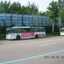 경기도립 중앙도서관 앞 이미지