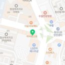 김시형더좋은치과의원 네이버블로그