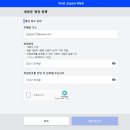 투어박스여행사 이미지
