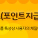 마스터플랜스터디카페공주 이미지