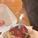 서울참치 | 인손 서울 후기 : 숙성 참치 좋아한다면 꼭 가봐야 할 후암동 맛집🐟