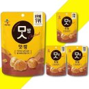 씨제이제일제당(주) 이미지