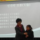 대강초등학교 이미지