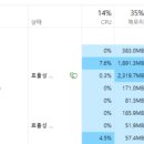 돈PC 이미지