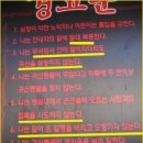 키키키키 이미지