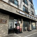 진고반 | 고반식당 당진 솔직후기, 메뉴판 (고기 주는대로 먹지말자)