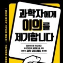 이의중학교 이미지