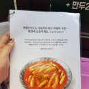 용호삼성시장 이미지