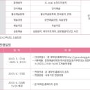 동국대학교 대학원 이미지