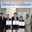 관악-현장-관악-10-10 이미지